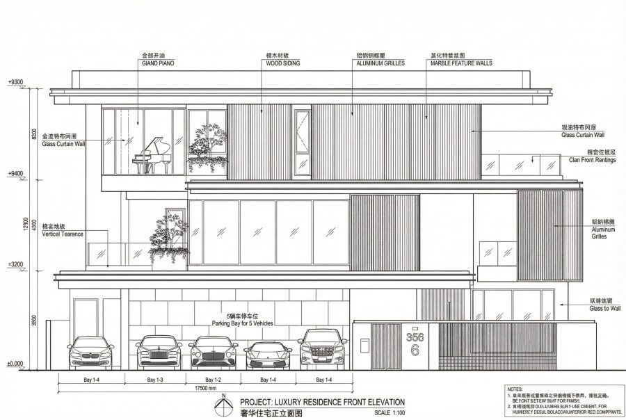 After: Facade to CAD Drawing